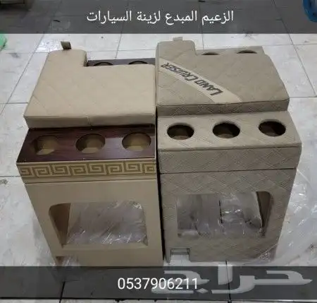 تكايه جيب 2007 0