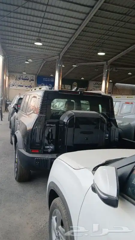 معرض مكارم التميز 3