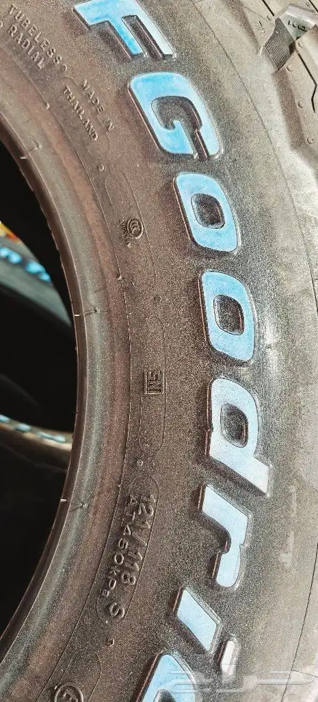 كفرات نص حجري 285 70 17 BF 5