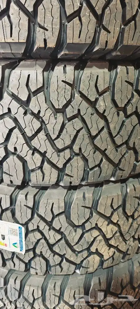 كفرات نص حجري 285 70 17 BF 3