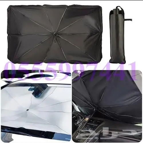 شماسة للزجاج الأمامي للسيارة ( 20 ريال ) 4