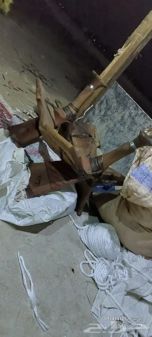 شمال جناب ابل جميع مستلزمات البل شمال جناب قيود 2