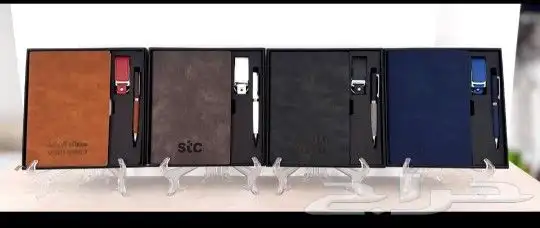 بوكسات دعائية 3