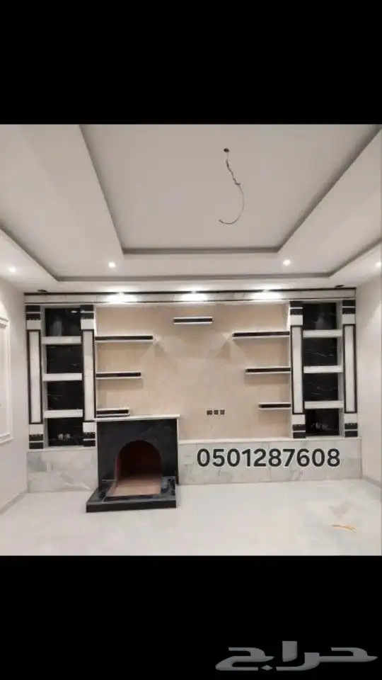مشبات حطب 8