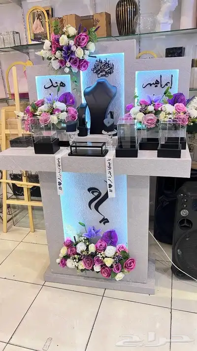 نوصل هدايكم لمن تحبون ونشتري ونوفرها  توصيل منازل هدايا 0