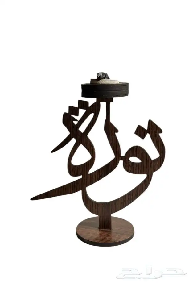 تصميم للمناسبات اكرليك مباخر واستاندات استقبال وموليد 12