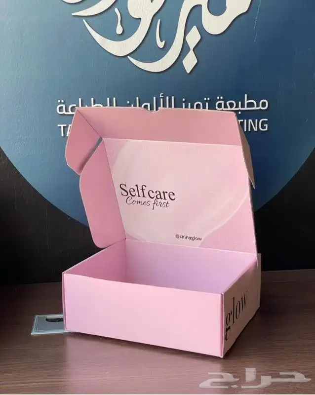 طباعه بوكسات أكياس استكر كروت فواتير علب لوقو تاق منيوهات 0