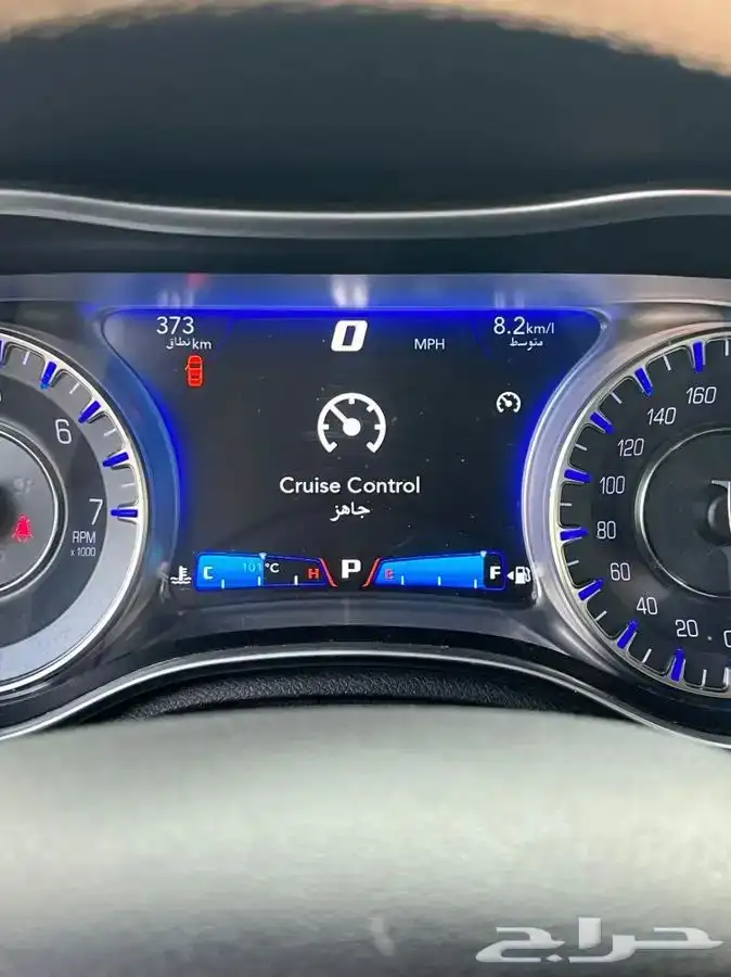 برمجة الغاء رادار و تشغيل مثبت السرعة تشارجر كرايسلر 0