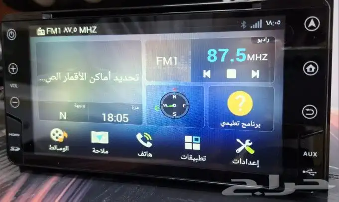 شاشة شاص وكاله جديد 2021 1