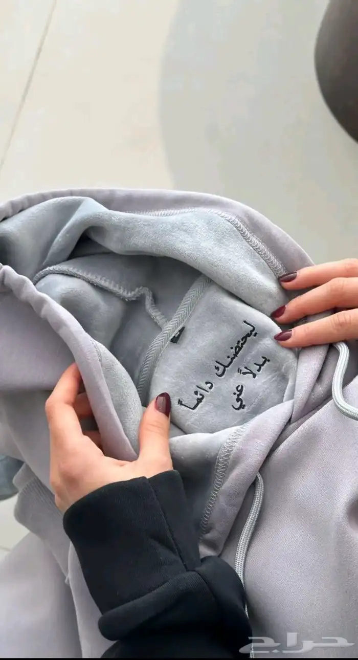 هودي قلبي مع قلبك ولو ديارك بعيده 5