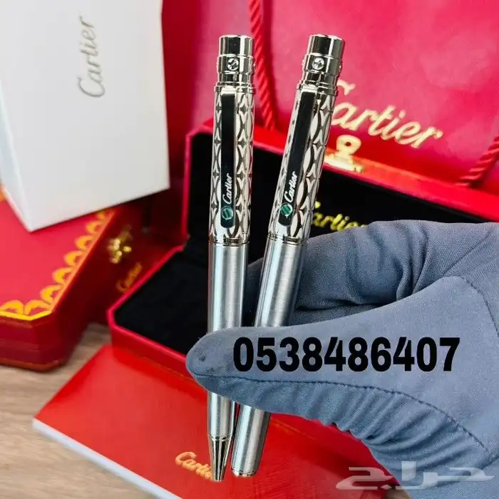 اقلام كارتير درجه اولى 2