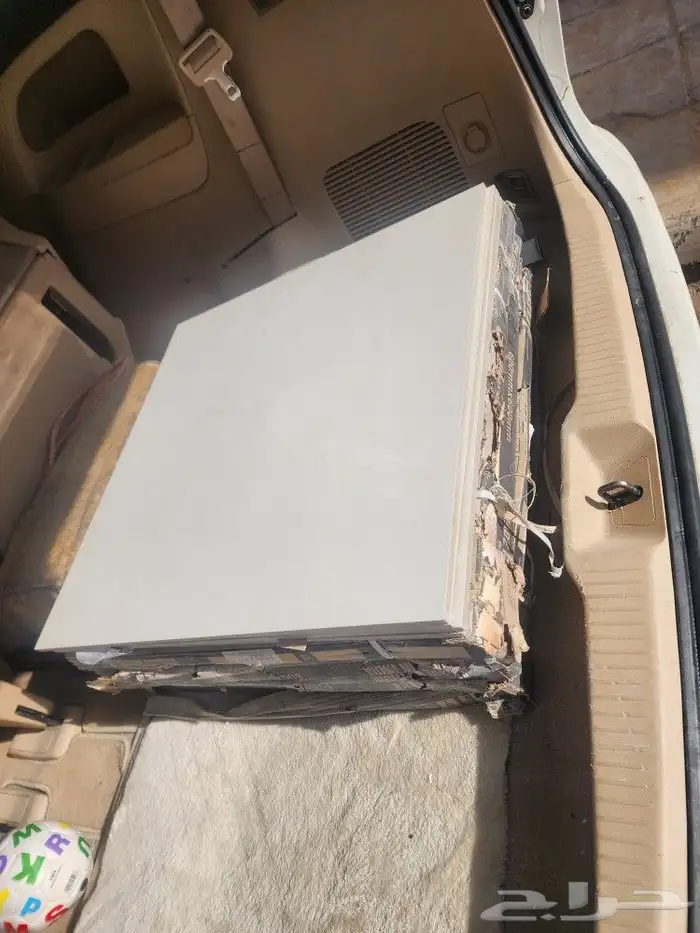 بلاط هندي 2