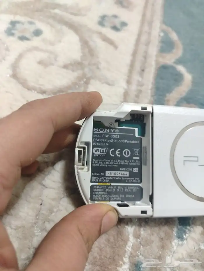 psp نظيف مثل الجديد 8
