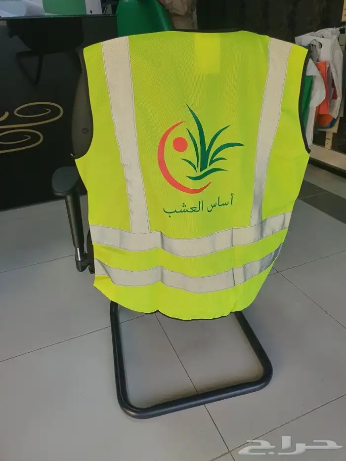 دعاية واعلان 5