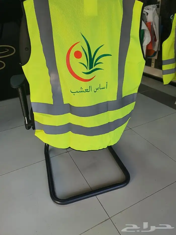 دعاية واعلان 6