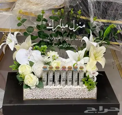 نوصل هدايكم لمن تحبون ونشتري ونوفرها  توصيل منازل هدايا 5