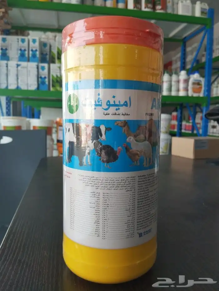 ادويه غنم صيدلية الرعاية والعلاج البيطرية الخمرة القرينية 2