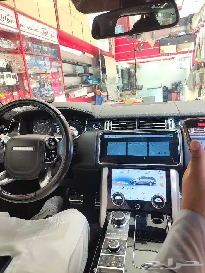 شاشه رنج روفر فوج 2020 2