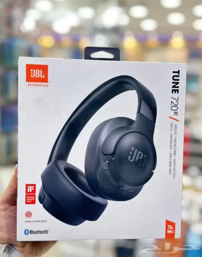 سماعة jbl 720 0