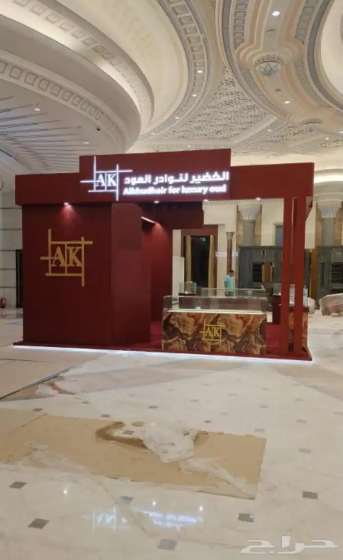 بوثات - تنفيذ وتصميم بوثات - بوث 16