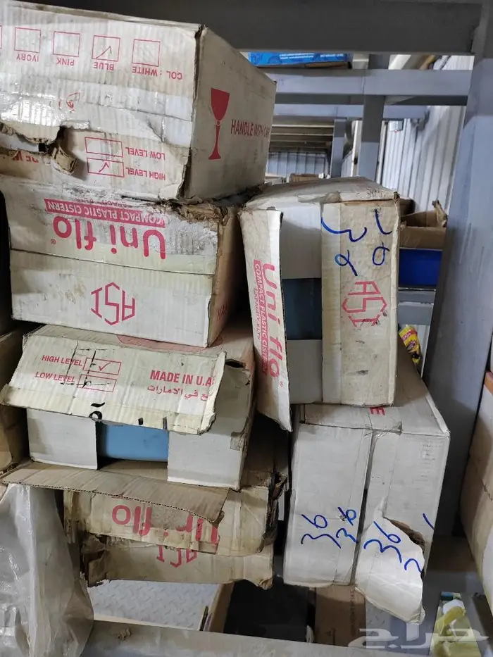 سيفون بلاستيك 3