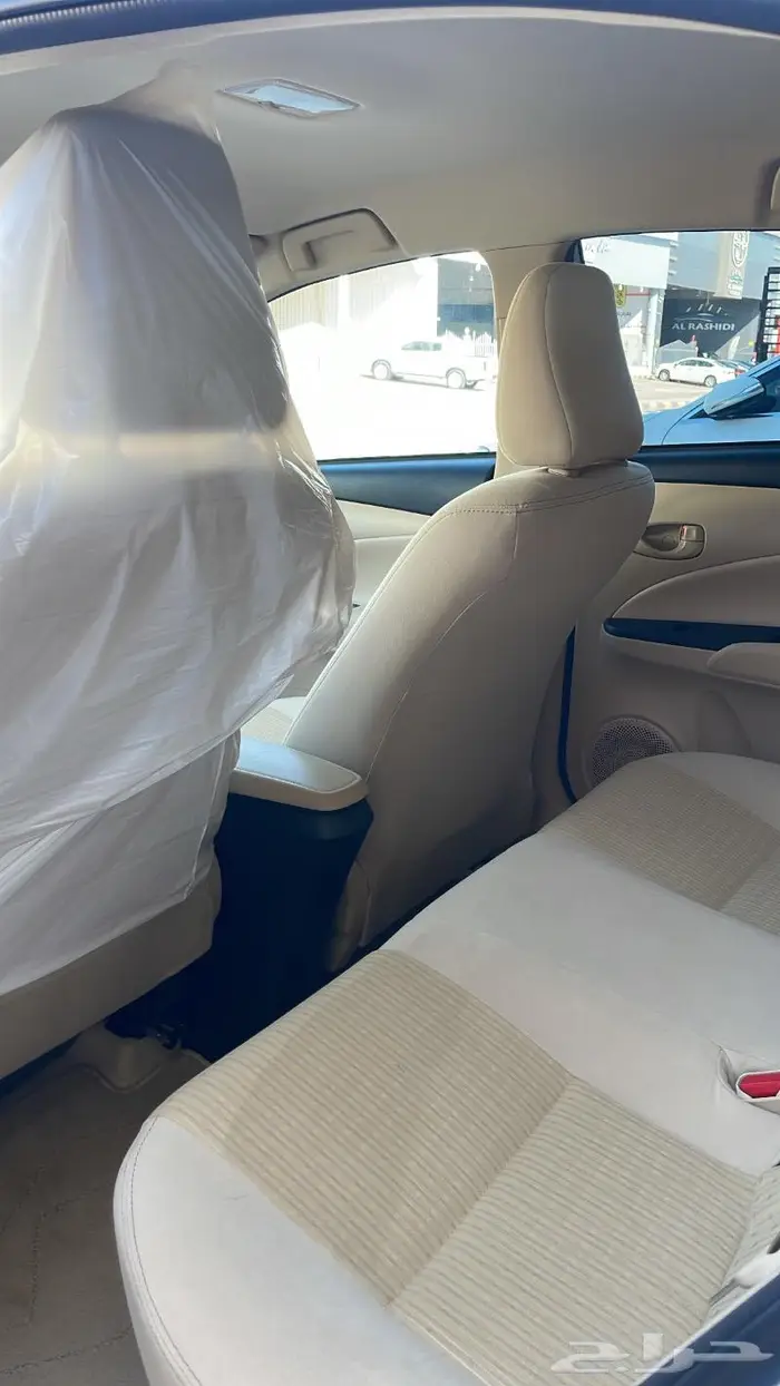 يارس 2022 نص فل 5
