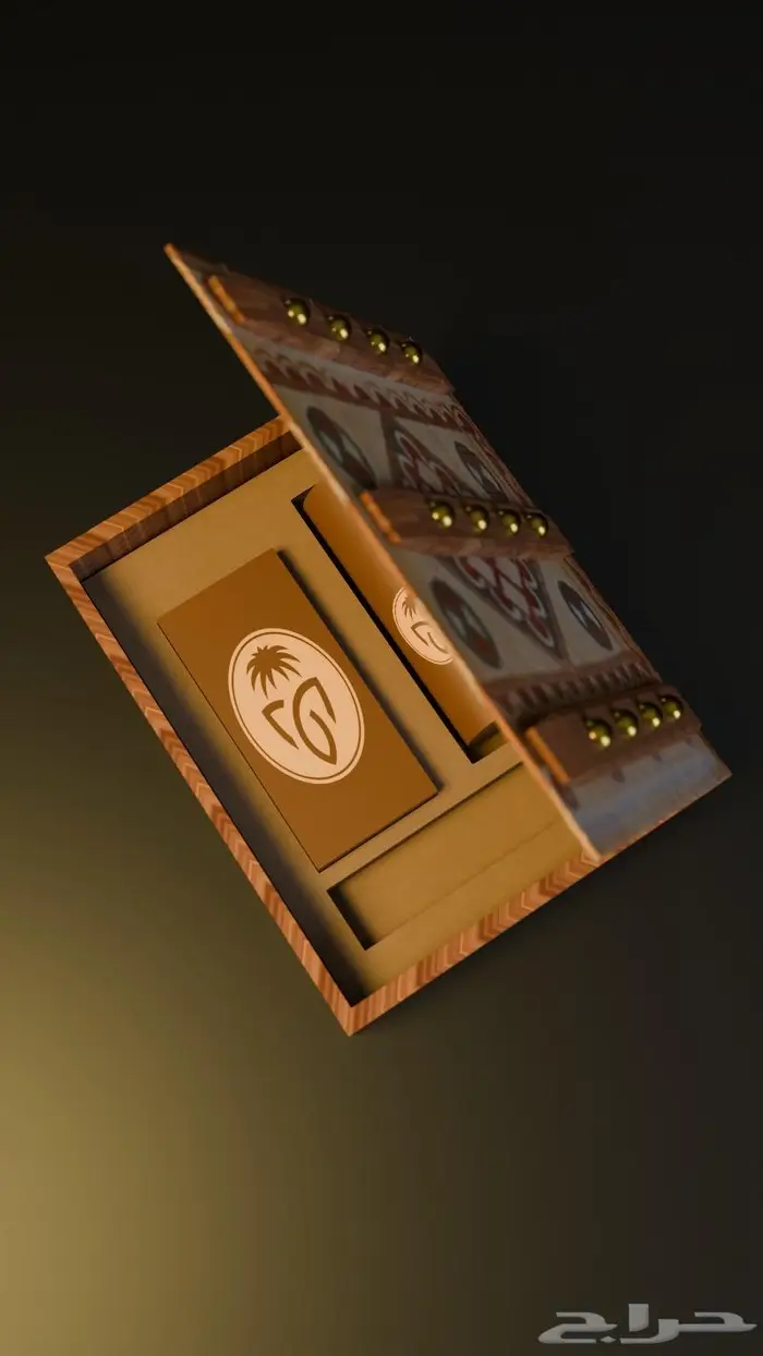 تصميم ثلاثي الأبعاد 3D 2