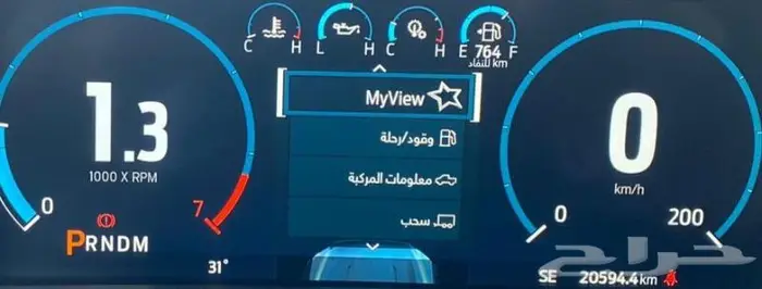 تعريب فورد وبرمجات اخرى 0