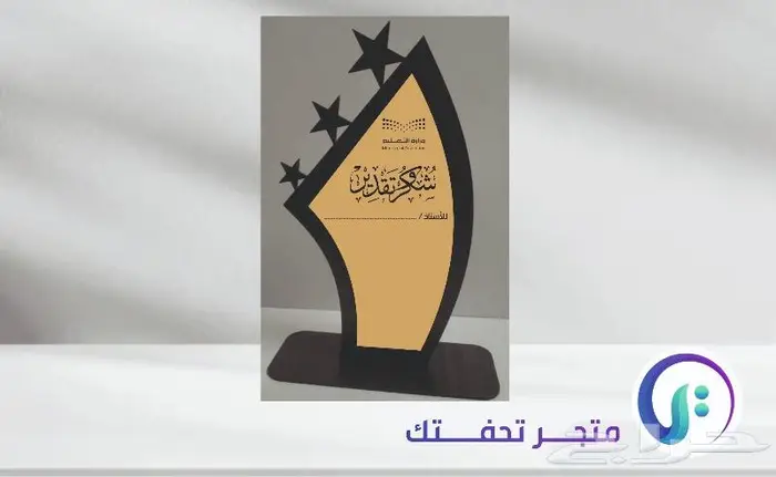 قص وحفر الاكريليك والخشب والمباخر 9