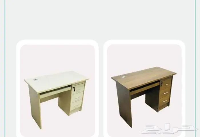 السعوديه الرياض 19