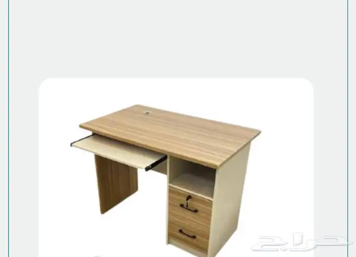 السعوديه الرياض 20