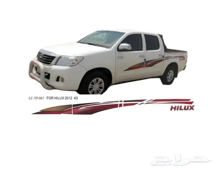 شطرطون تويوتا هايلوكس 2