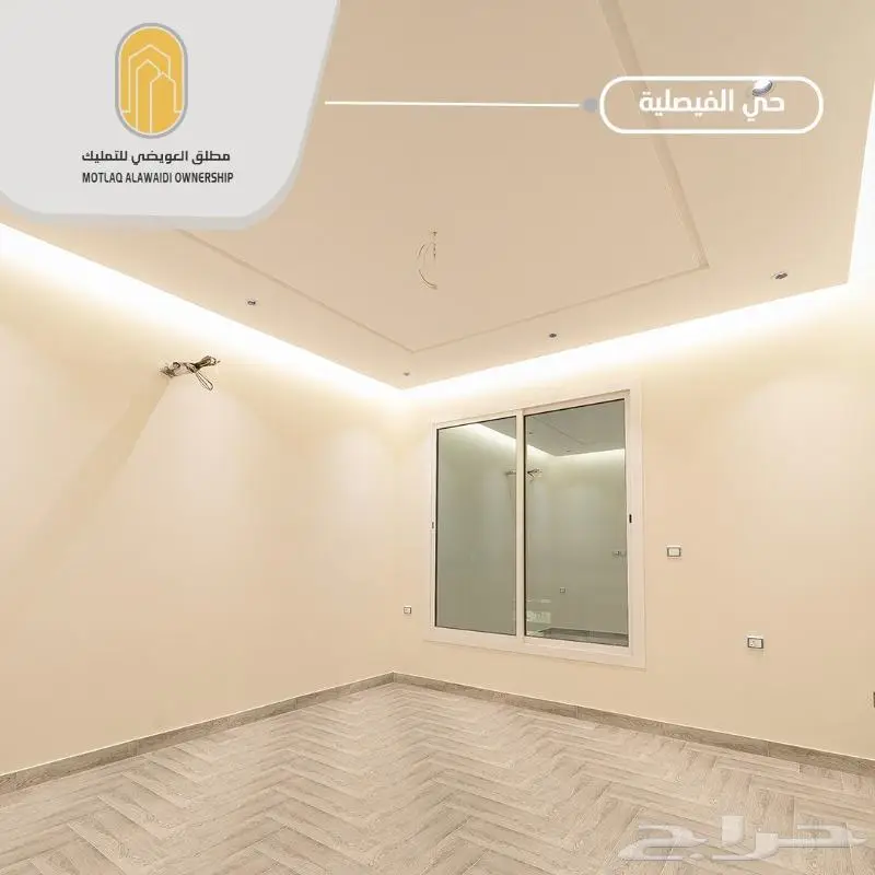 شقه فاخره 6 غرف افرااغ فوري 8