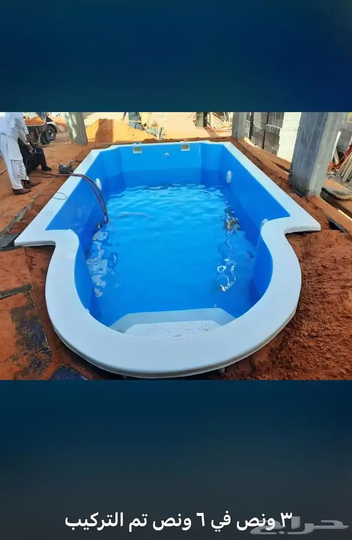 مسابح فيبر جلاس 12