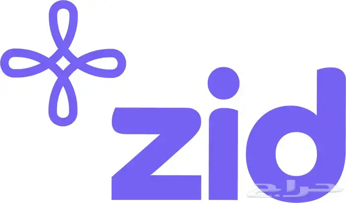 كود خصم مميز وتصميم احترافي لمتاجر زد ب 250 ريال فقط 0