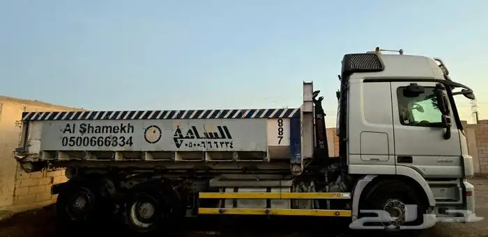 حاويه للايجار 1