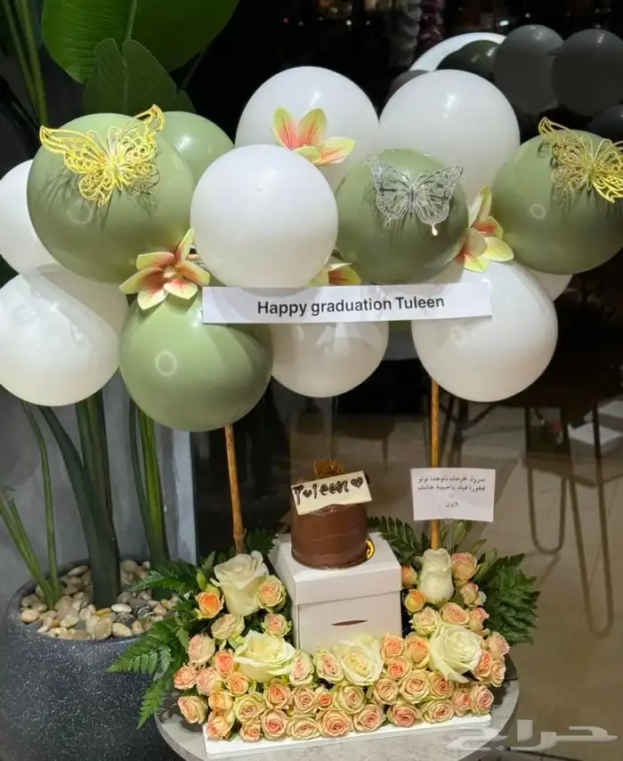 توصيل هدايا ورد خميس مشيط ابها تنسيق ورد هدايا الجنوب 25