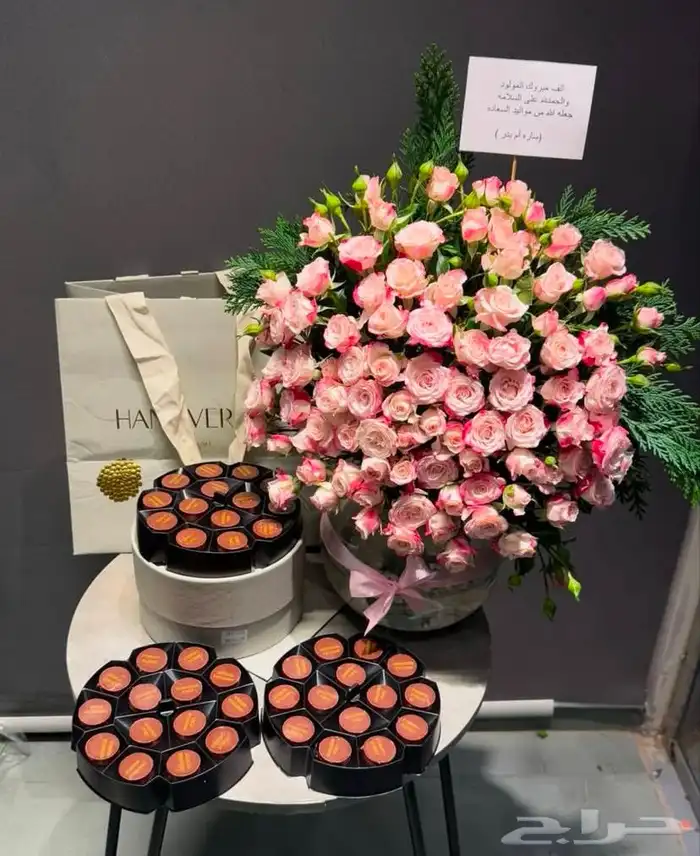 توصيل هدايا ورد خميس مشيط ابها تنسيق ورد هدايا الجنوب 35