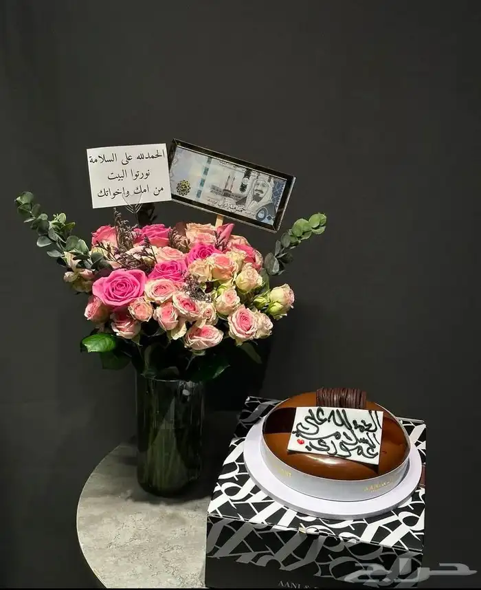 توصيل هدايا ورد خميس مشيط ابها تنسيق ورد هدايا الجنوب 3