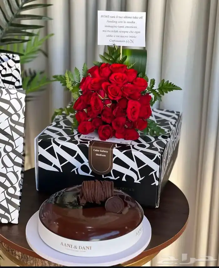 توصيل هدايا ورد خميس مشيط ابها تنسيق ورد هدايا الجنوب 38