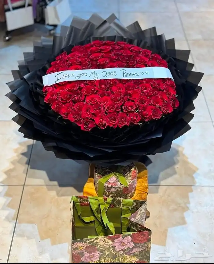 توصيل هدايا ورد خميس مشيط ابها تنسيق ورد هدايا الجنوب 10