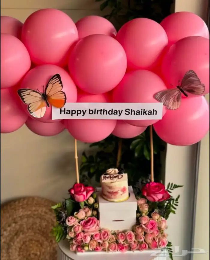 توصيل هدايا ورد خميس مشيط ابها تنسيق ورد هدايا الجنوب 24