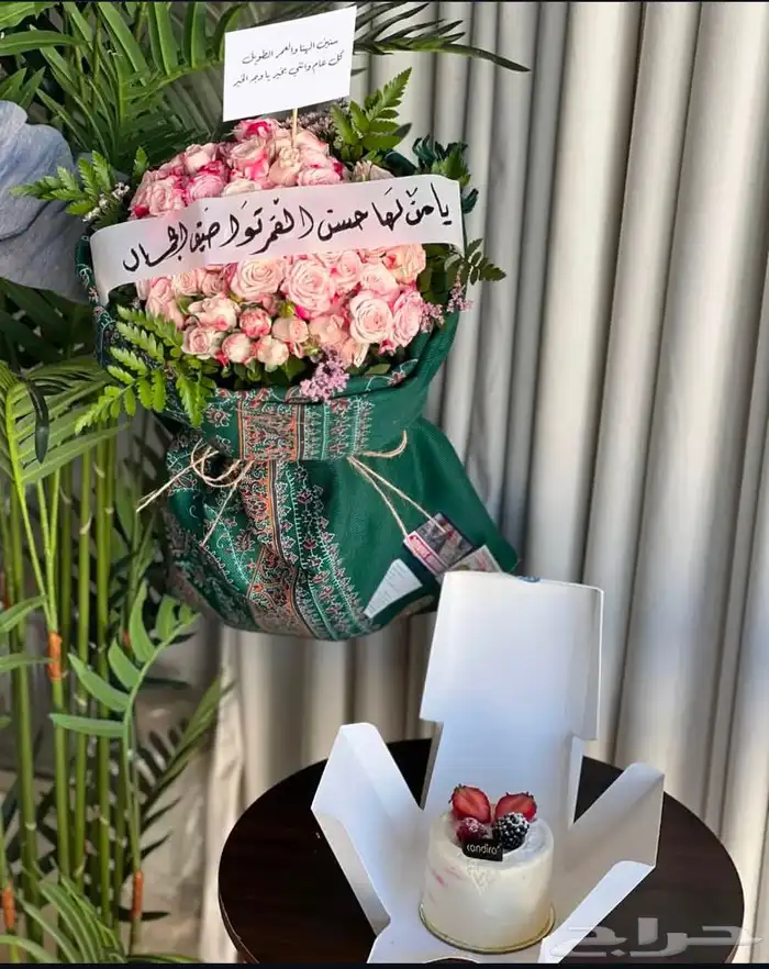 توصيل هدايا ورد خميس مشيط ابها تنسيق ورد هدايا الجنوب 34