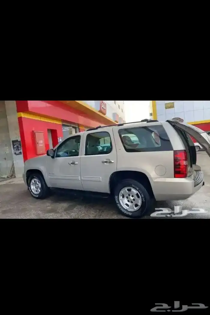 تاهو بدون دبل 0