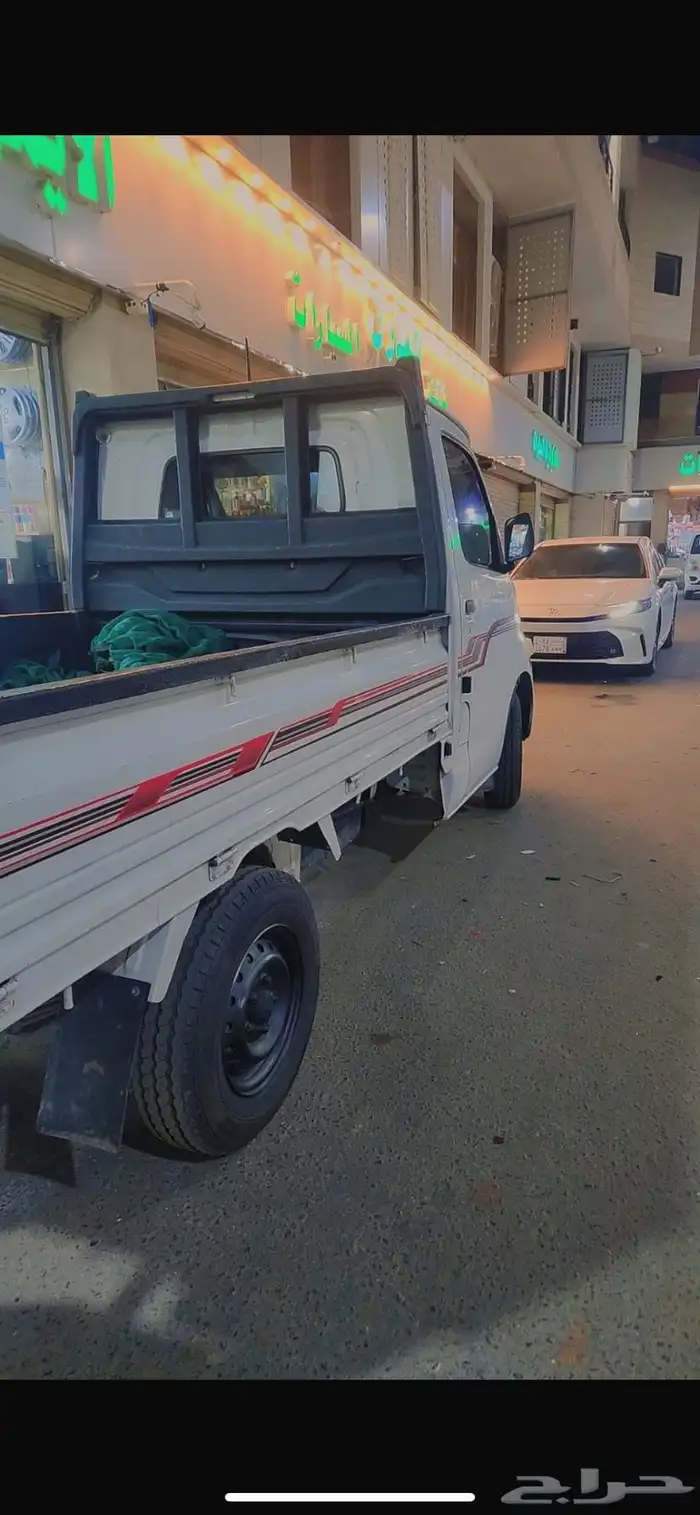 نقل عفش مكه جدة الطائف 1