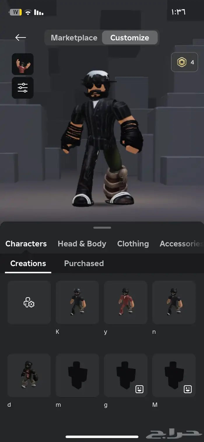 سلام عليكم حسابات روب للبيع او للبدل فيه نوادر جرنفيل 1