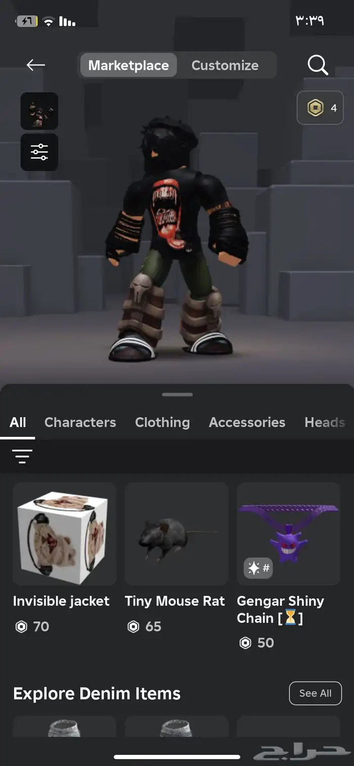 سلام عليكم حسابات روب للبيع او للبدل فيه نوادر جرنفيل 0