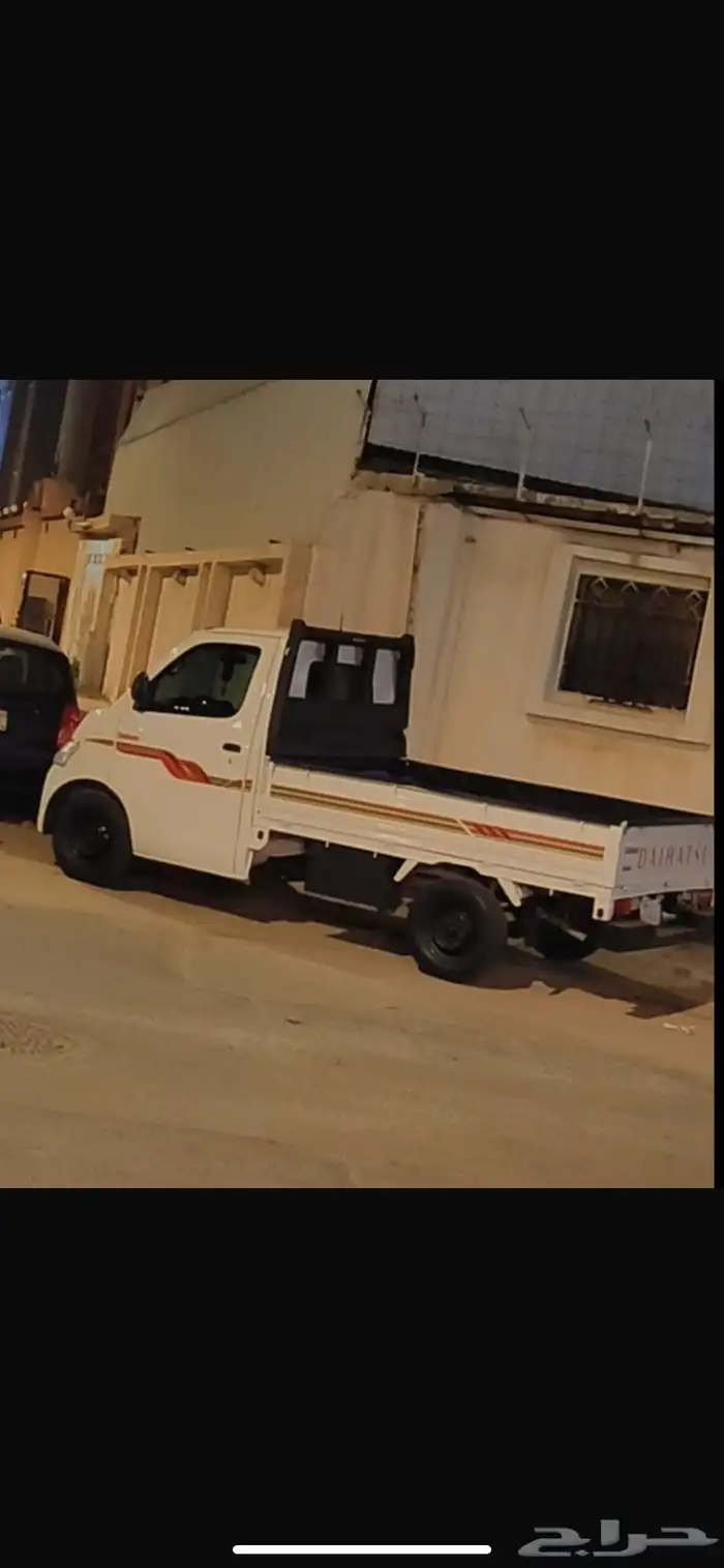 نقل عفش مكه جدة الطائف 2