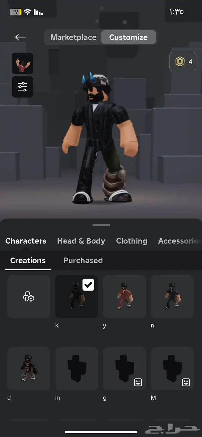 سلام عليكم حسابات روب للبيع او للبدل فيه نوادر جرنفيل 2