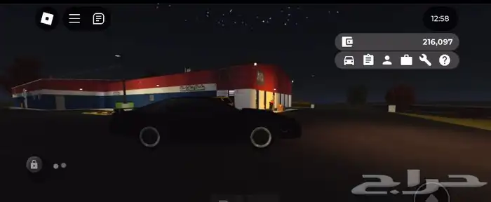 سلام عليكم حسابات روب للبيع او للبدل فيه نوادر جرنفيل 3